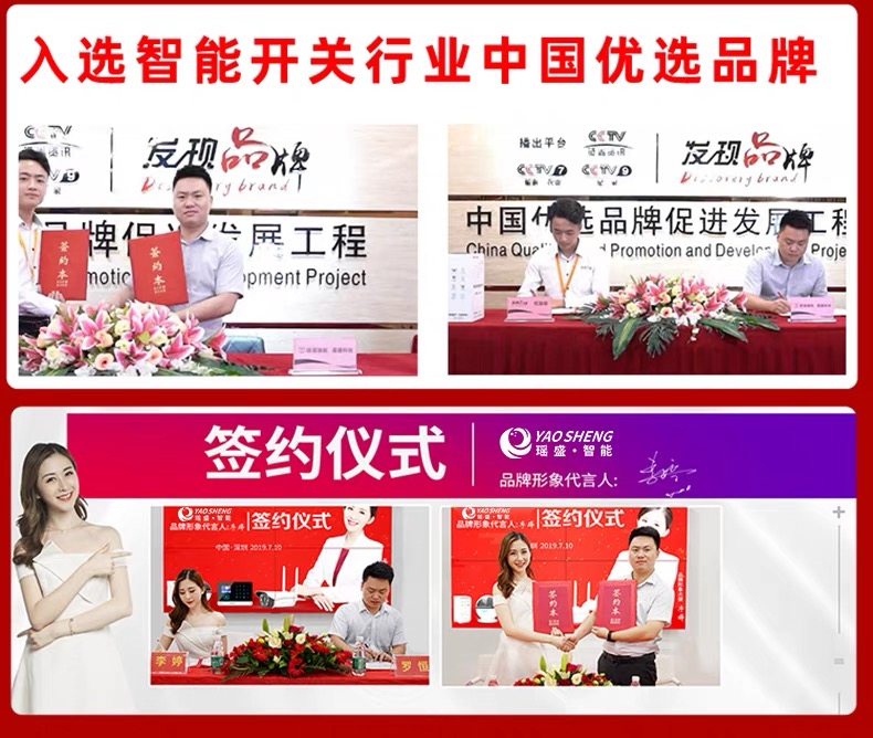 狂歡雙11、我們拼了，買(mǎi)到你心儀的好物！
